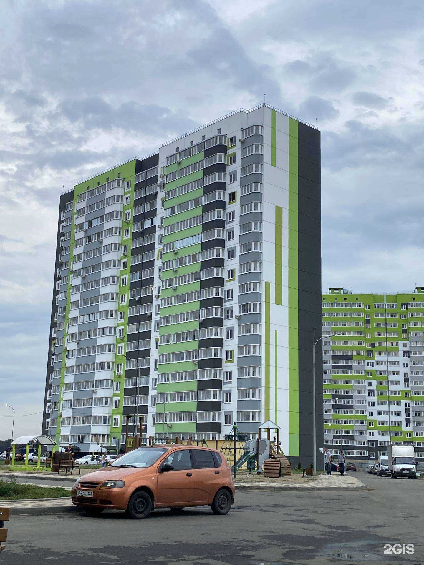 Отзывы на компанию Реал плюс в Краснодаре c фото - фотография 2 из 2