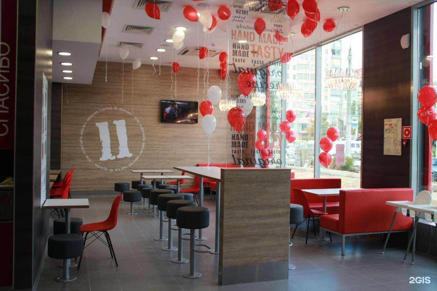 Отзывы на компанию KFC в Махачкале c фото
