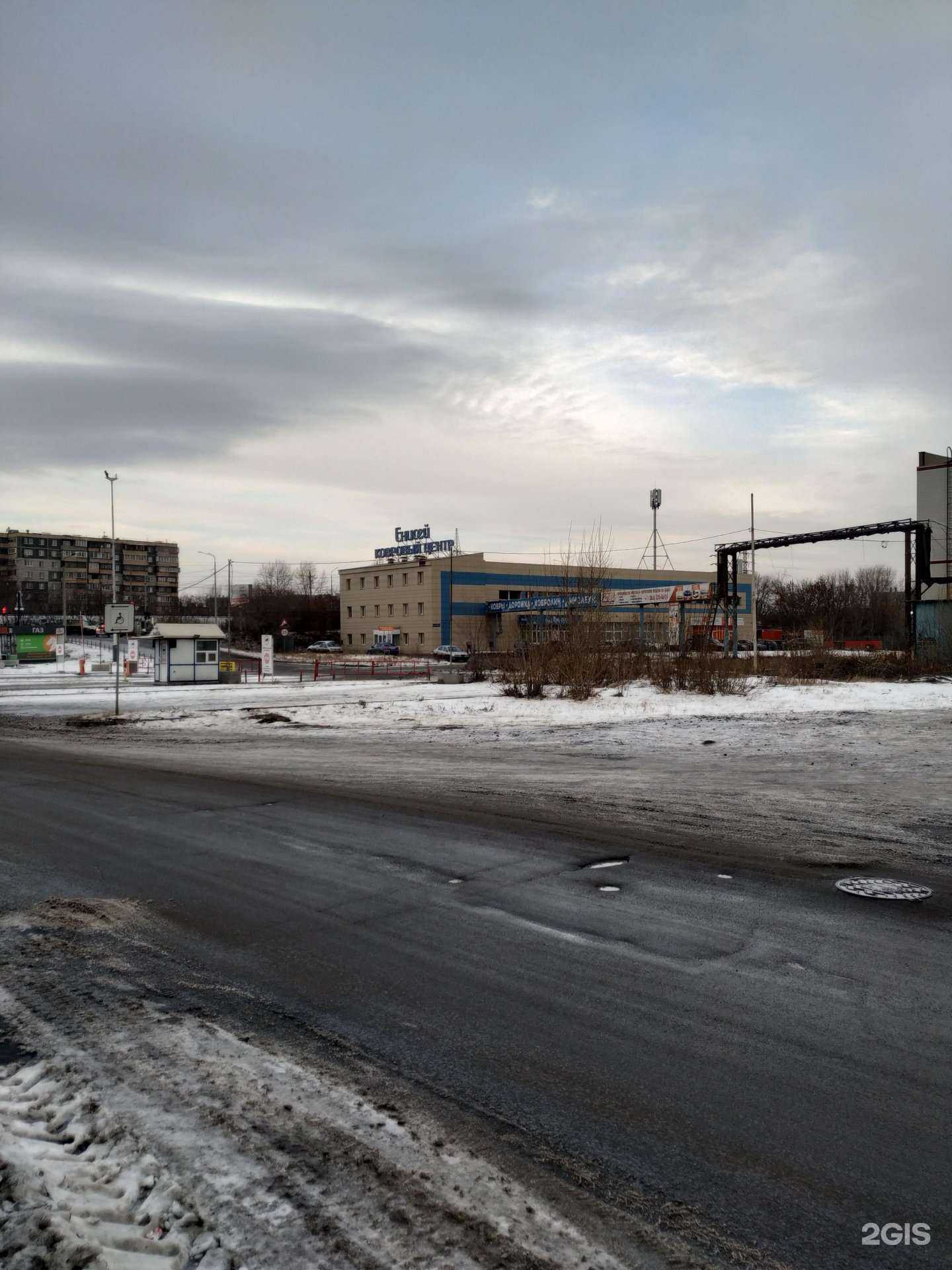 Отзывы на компанию Уральская кровельная в Челябинске c фото - фотография 2 из 2