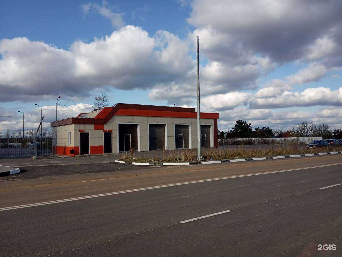 Отзывы на компанию Айсберг в Липецке c фото - фотография 2 из 2