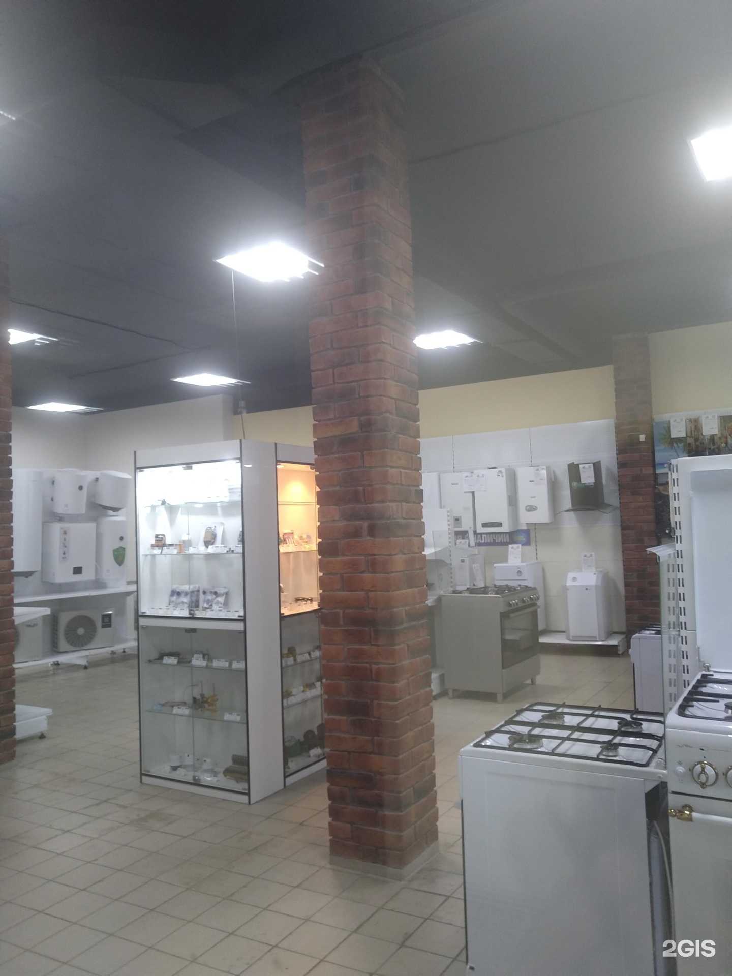 Отзывы на компанию Юником в Орехово-Зуеве c фото