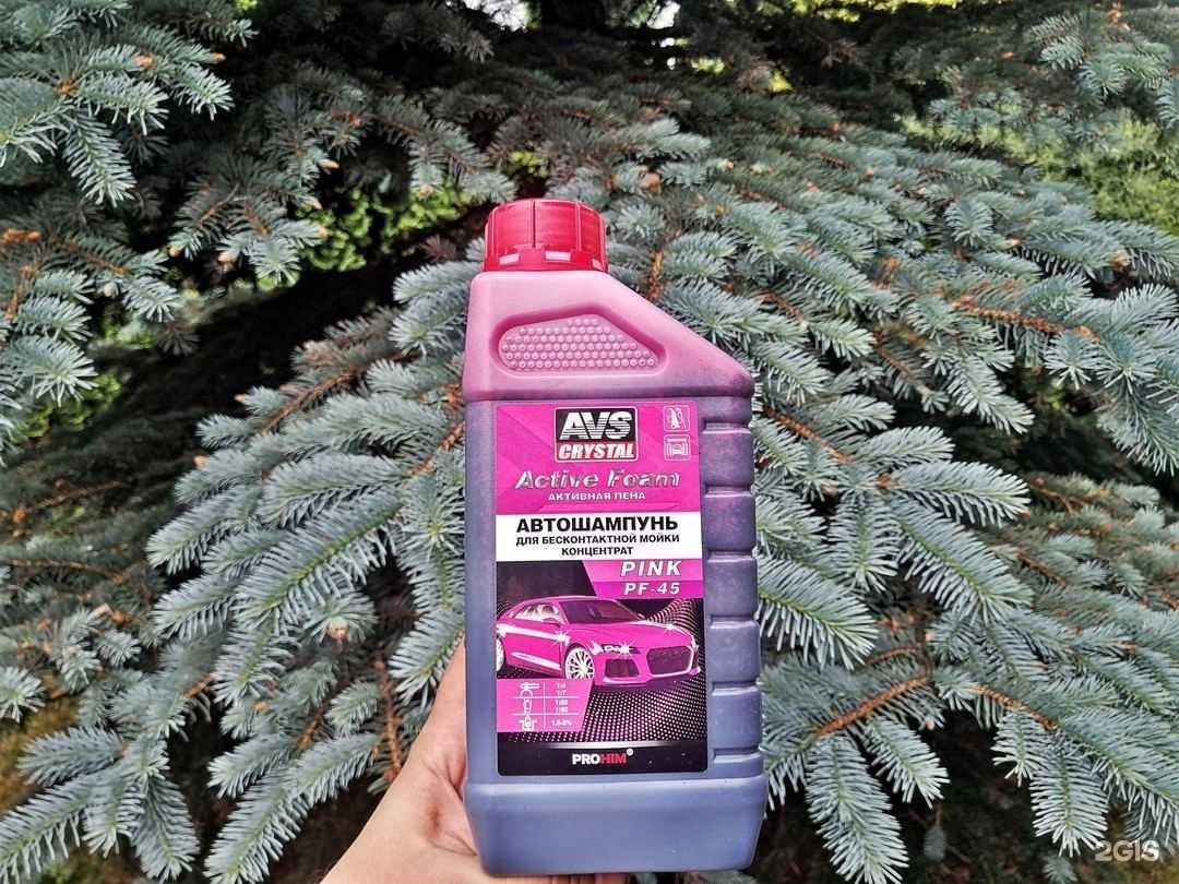 Отзывы на компанию Avs в г. Омск c фото