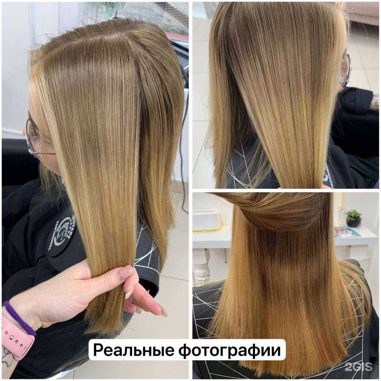 Отзывы на компанию WhiteStudio в Хабаровске c фото