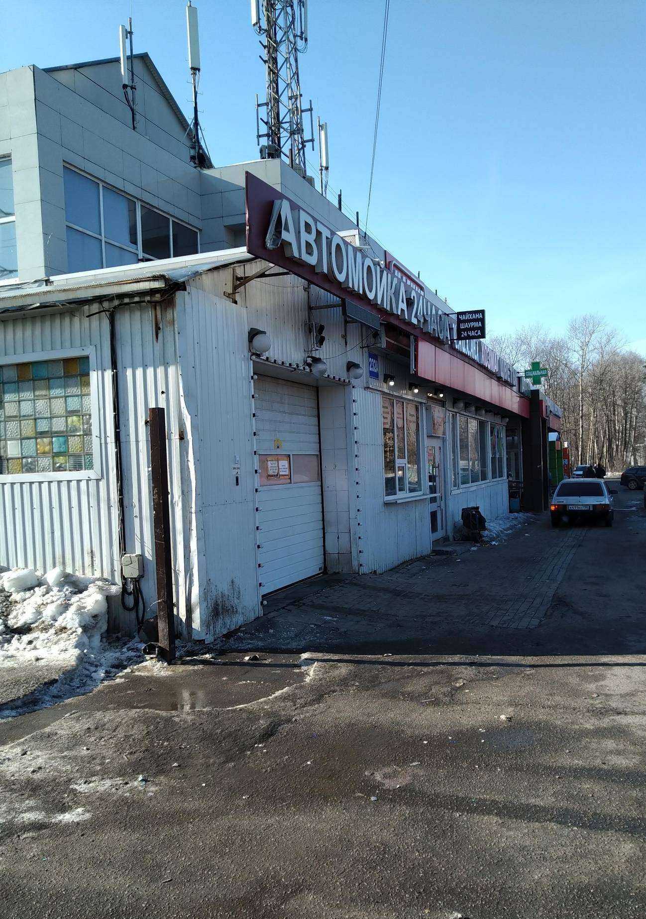 Отзывы на компанию Носовихинский в Балашихе c фото