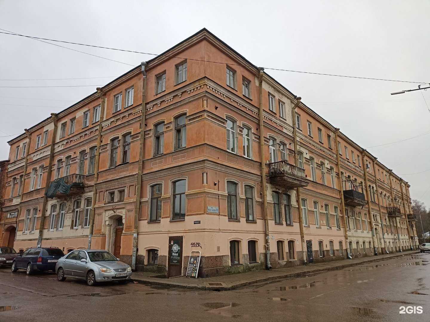 Отзывы на компанию Shoes lab в Выборге c фото - фотография 2 из 2