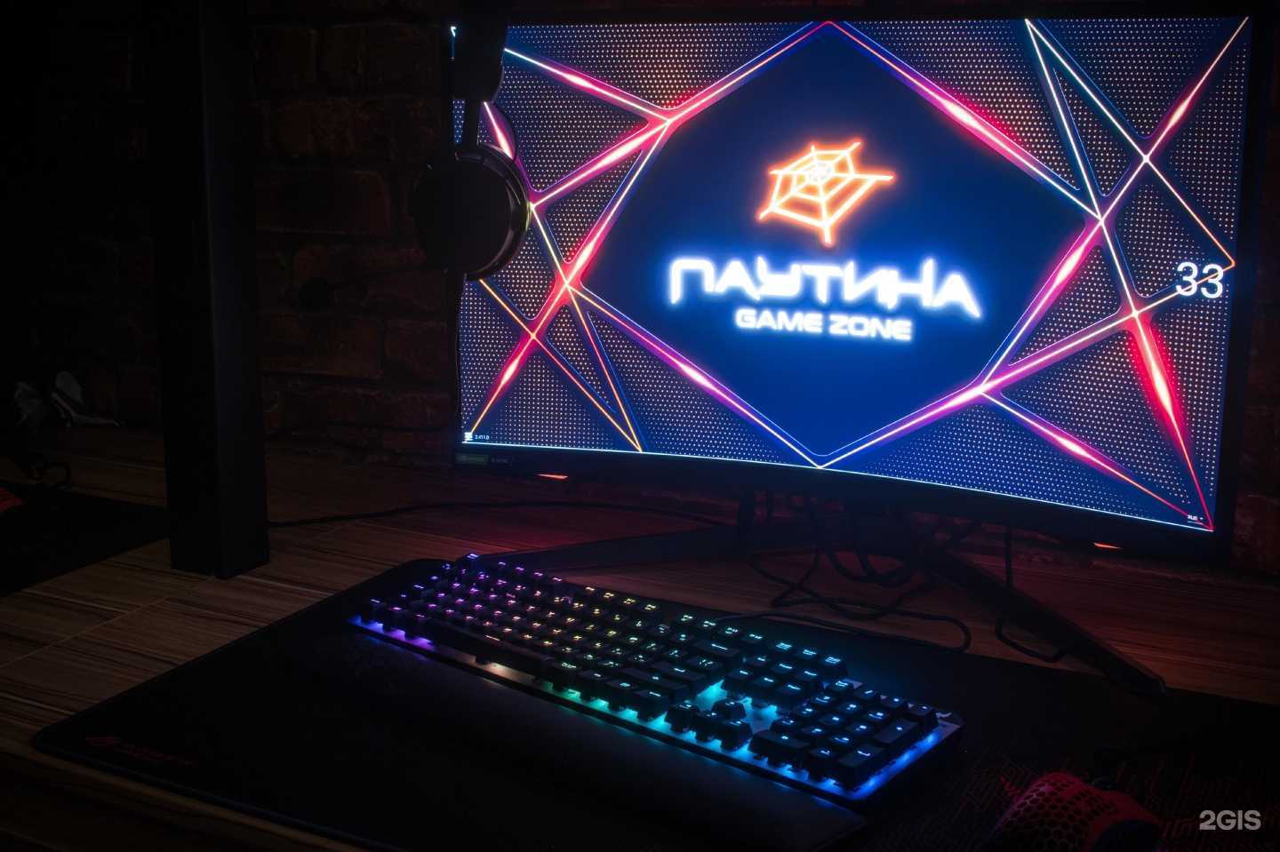 Отзывы на компанию Паутина в г. Минеральные Воды c фото