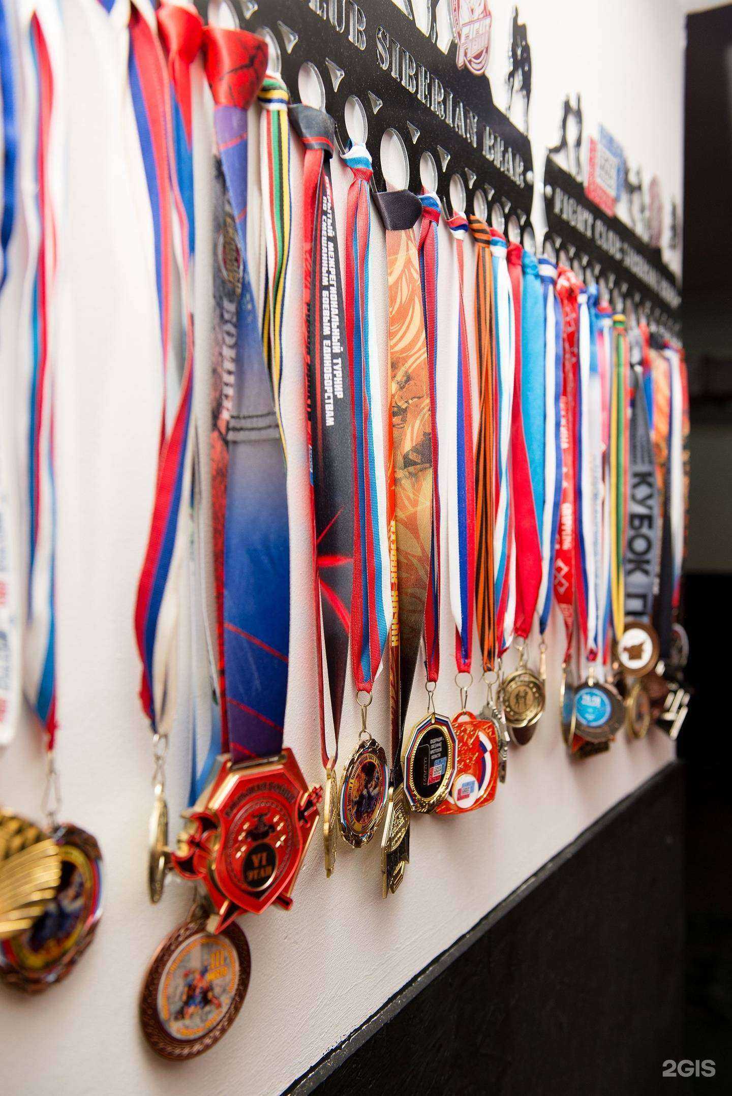 Отзывы на компанию Сибирский Медведь в г. Иркутск c фото