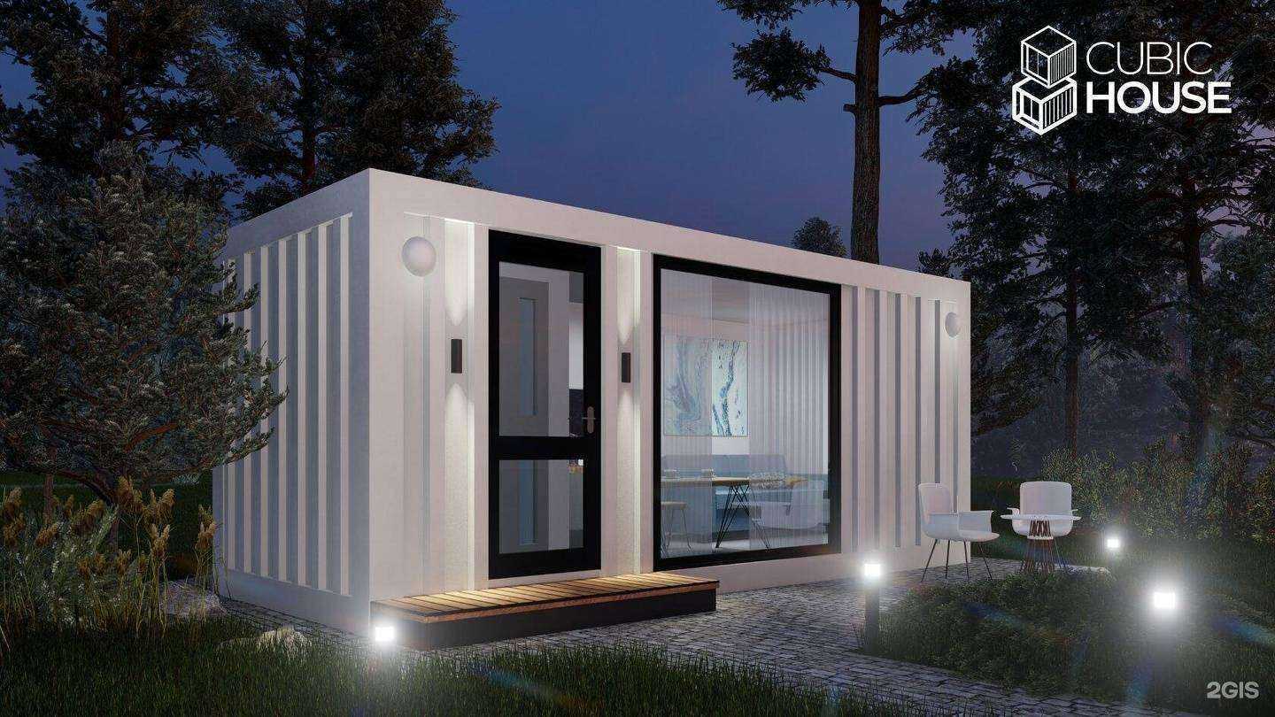 Отзывы на компанию Cubic house в г. Новосибирск c фото