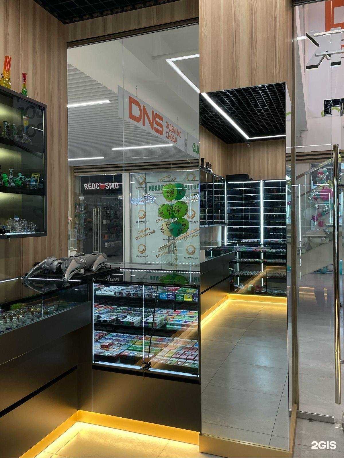 Отзывы на компанию Табак Центральный  в Долгопрудном c фото