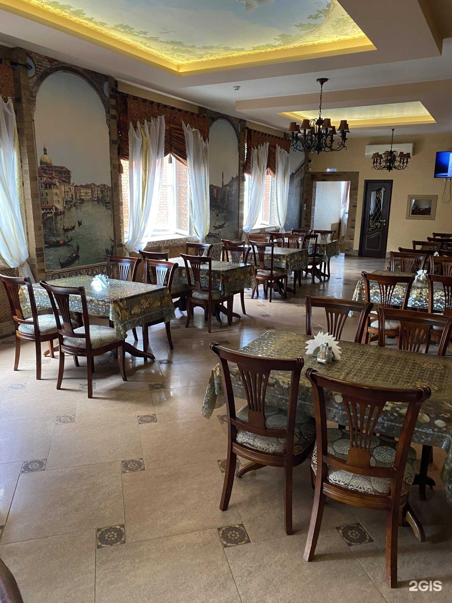 Отзывы на компанию Венеция в Елеце c фото