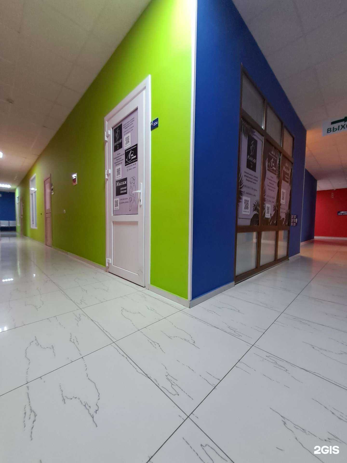 Отзывы на компанию Aza_cosmo в г. Черкесск c фото