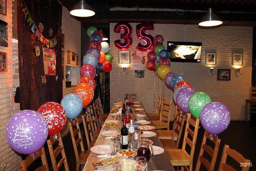 Отзывы на компанию Пивас колбас в Фрязине c фото