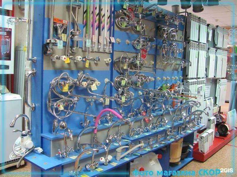 Отзывы на компанию Скор в г. Пермь c фото