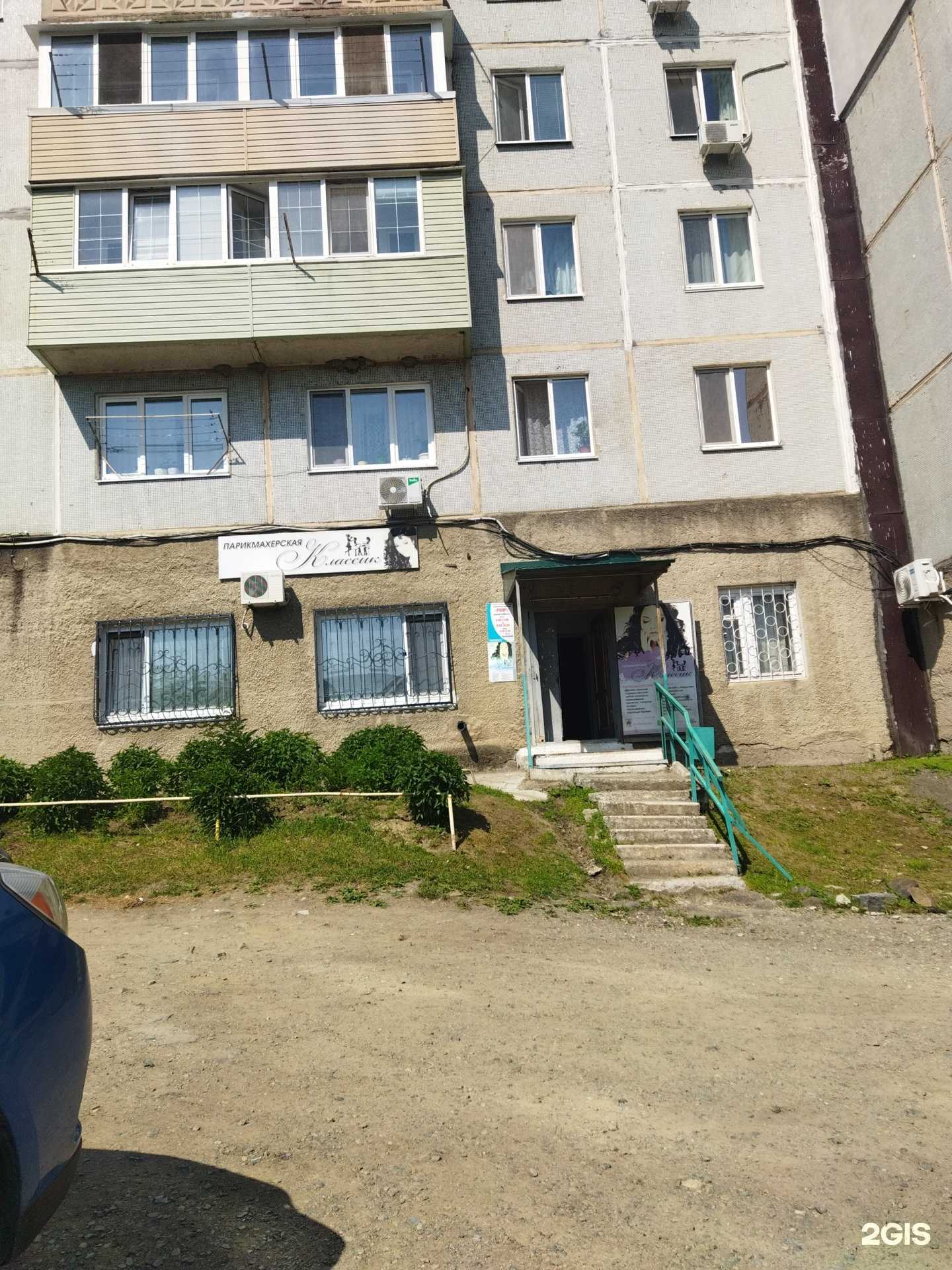 Отзывы на компанию Кабинет ногтевого сервиса в г. Артём c фото