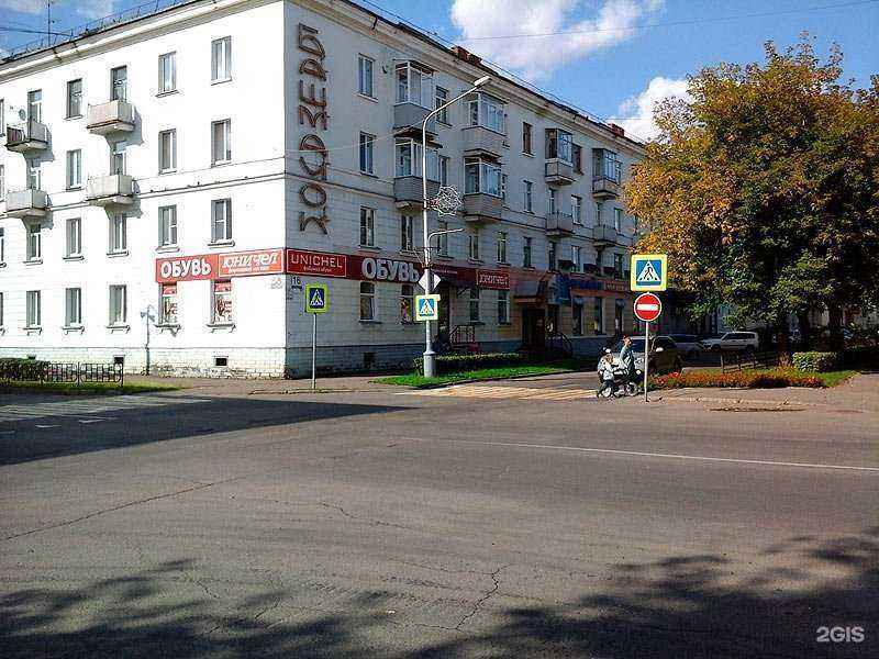 Отзывы на компанию Юничел в г. Железногорск c фото