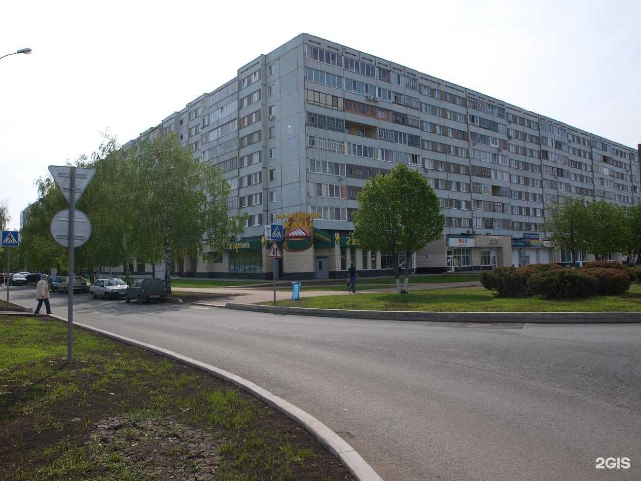 Отзывы на компанию Барс в Набережных Челнах c фото