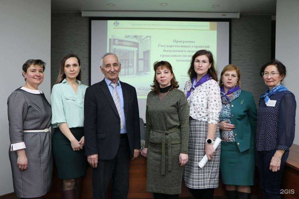 Отзывы на компанию СИМАЗ-МЕД в г. Новосибирск c фото