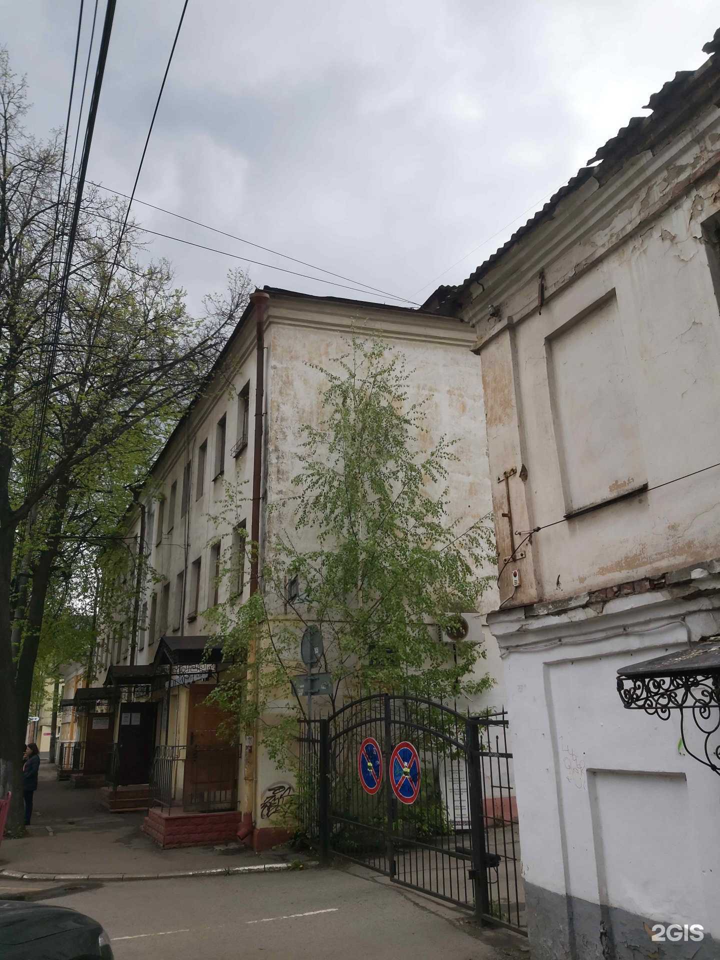 Отзывы на компанию Симпати в Ярославле c фото - фотография 2 из 2