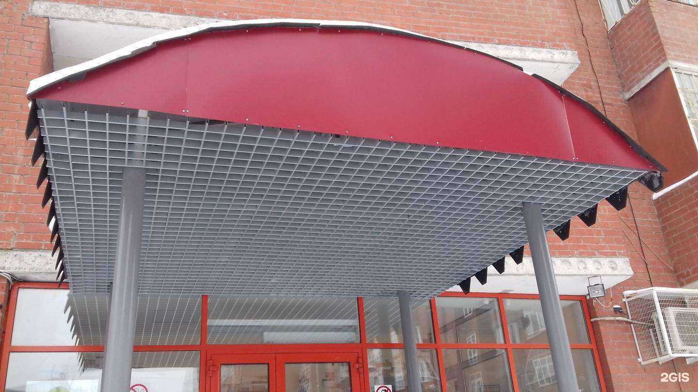 Отзывы на компанию УралРесурсСтрой в Перми c фото