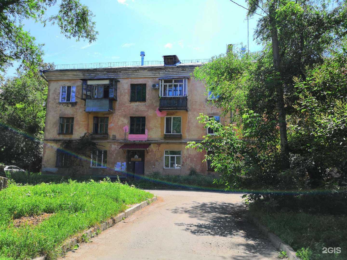 Отзывы на компанию Мандарин в Комсомольске-на-Амуре c фото - фотография 2 из 2