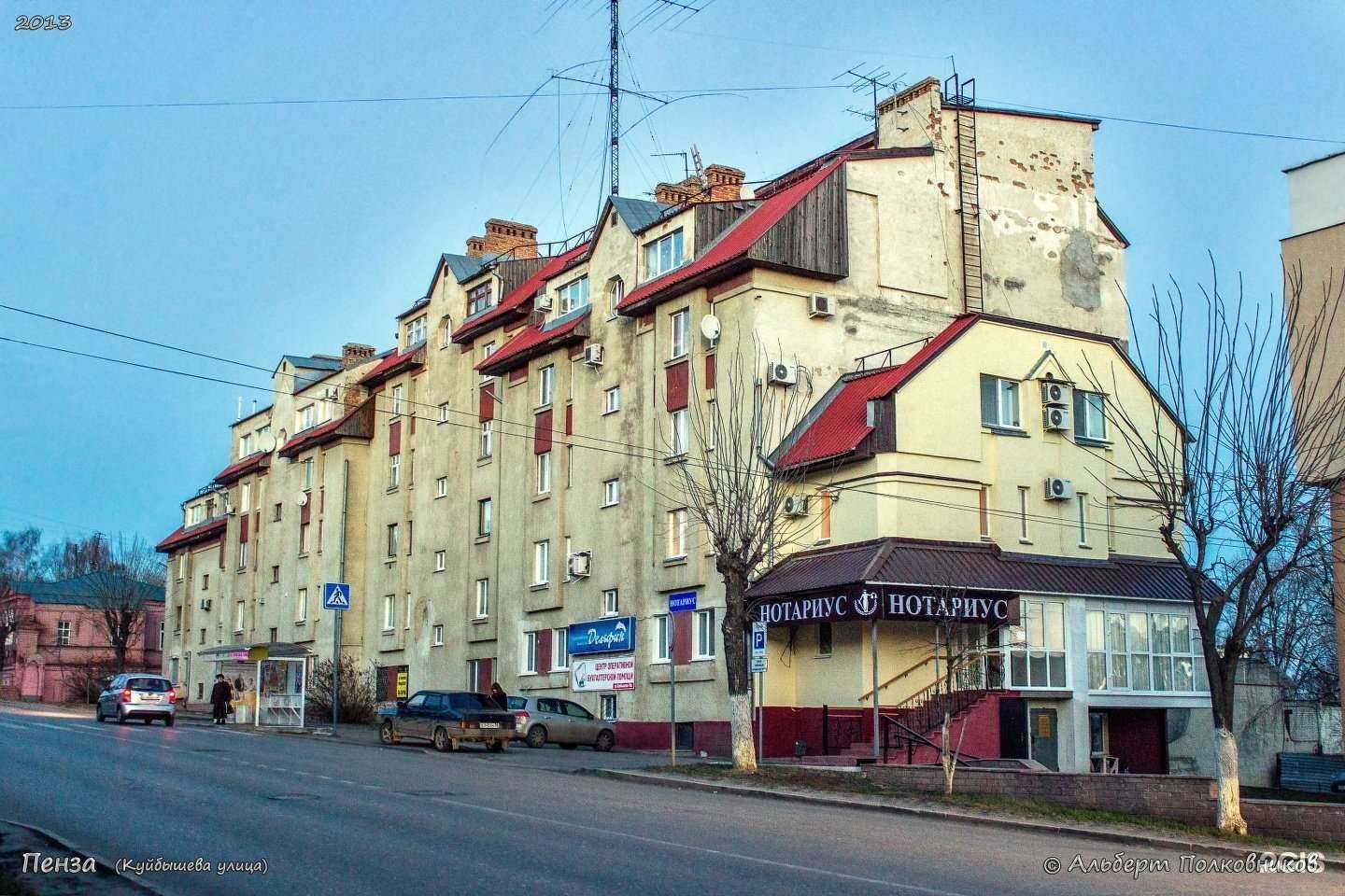 Отзывы на компанию Монолит в Пензе c фото - фотография 2 из 2