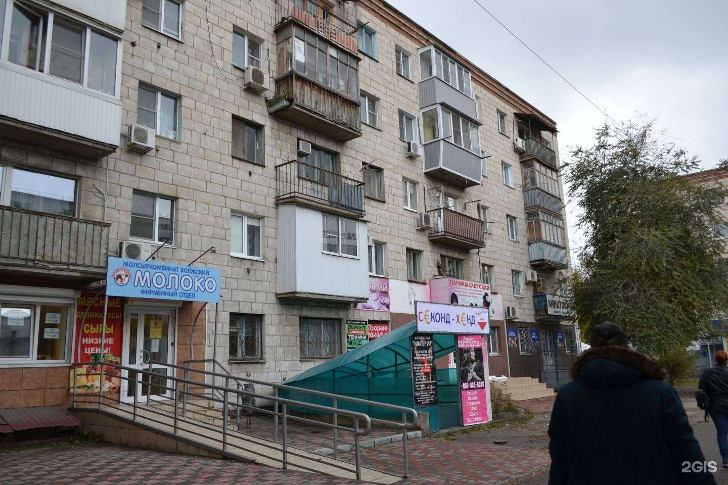 Отзывы на компанию You Records в Волгограде c фото - фотография 2 из 2