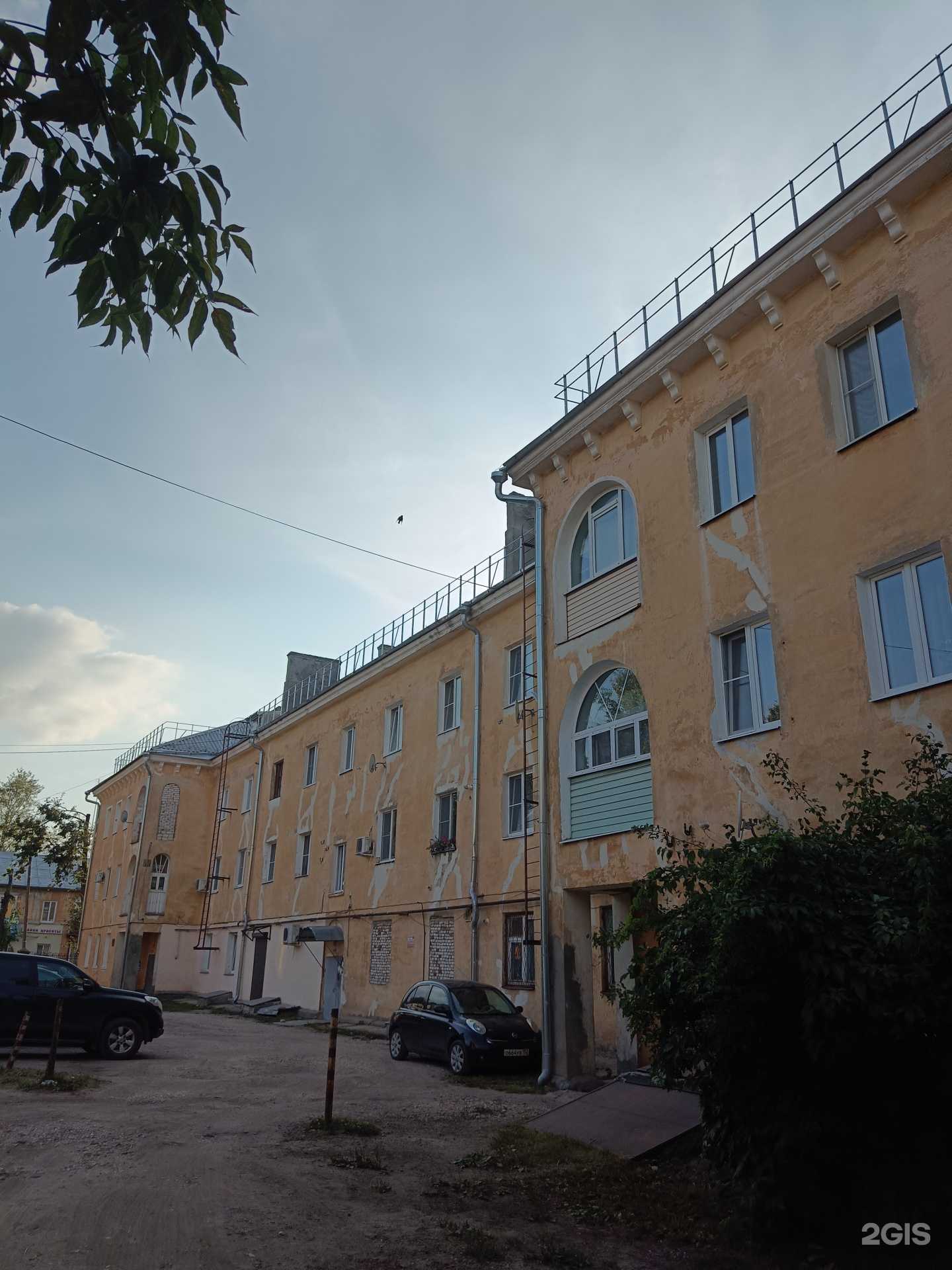 Отзывы на компанию Ihelper в Коврове c фото - фотография 2 из 2