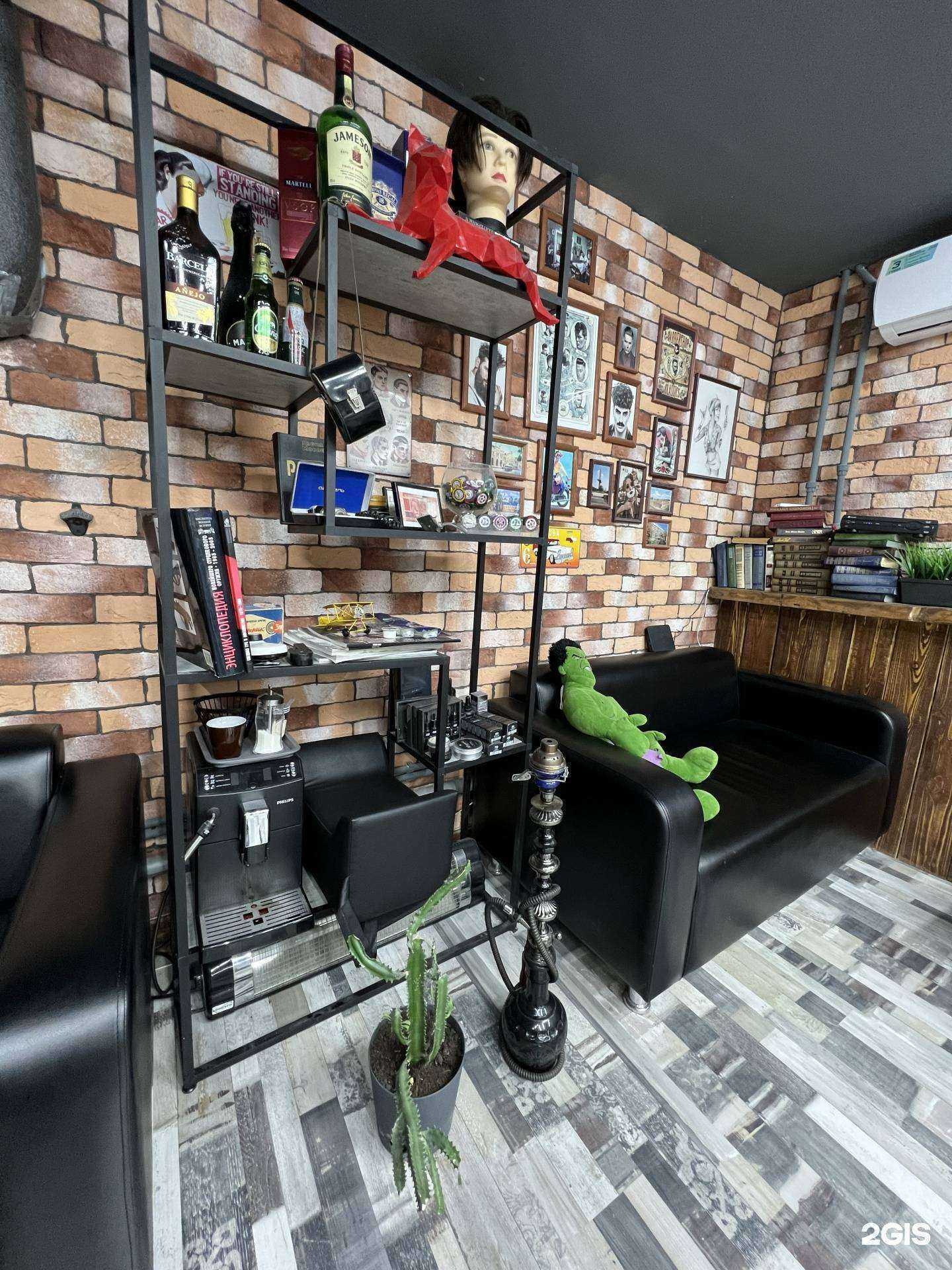 Отзывы на компанию 1371 в Калуге c фото