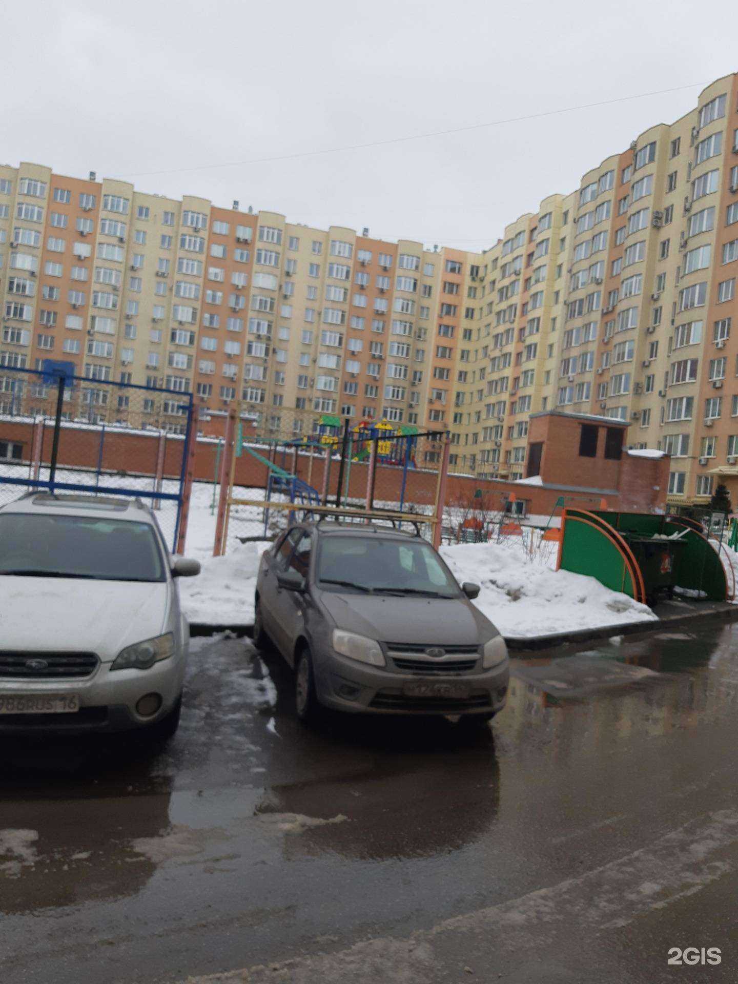 Отзывы на компанию Студия красоты в Кемерове c фото - фотография 2 из 2