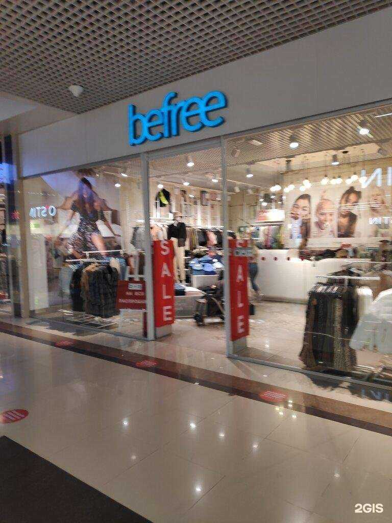 Отзывы на компанию Befree в г. Анапа c фото