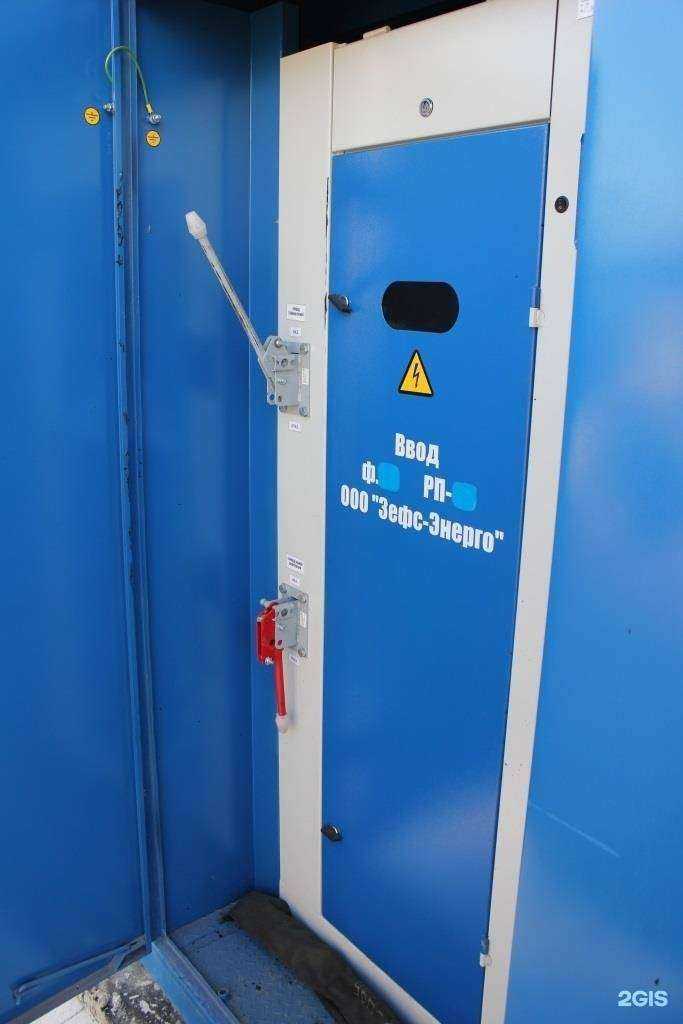 Отзывы на компанию Фарад в Дзержинске c фото