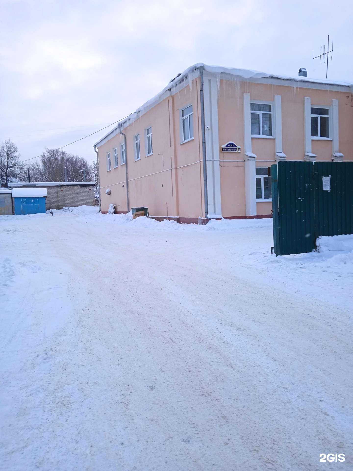 Отзывы на компанию Служба заказа спецавтотехники в г. Иваново c фото