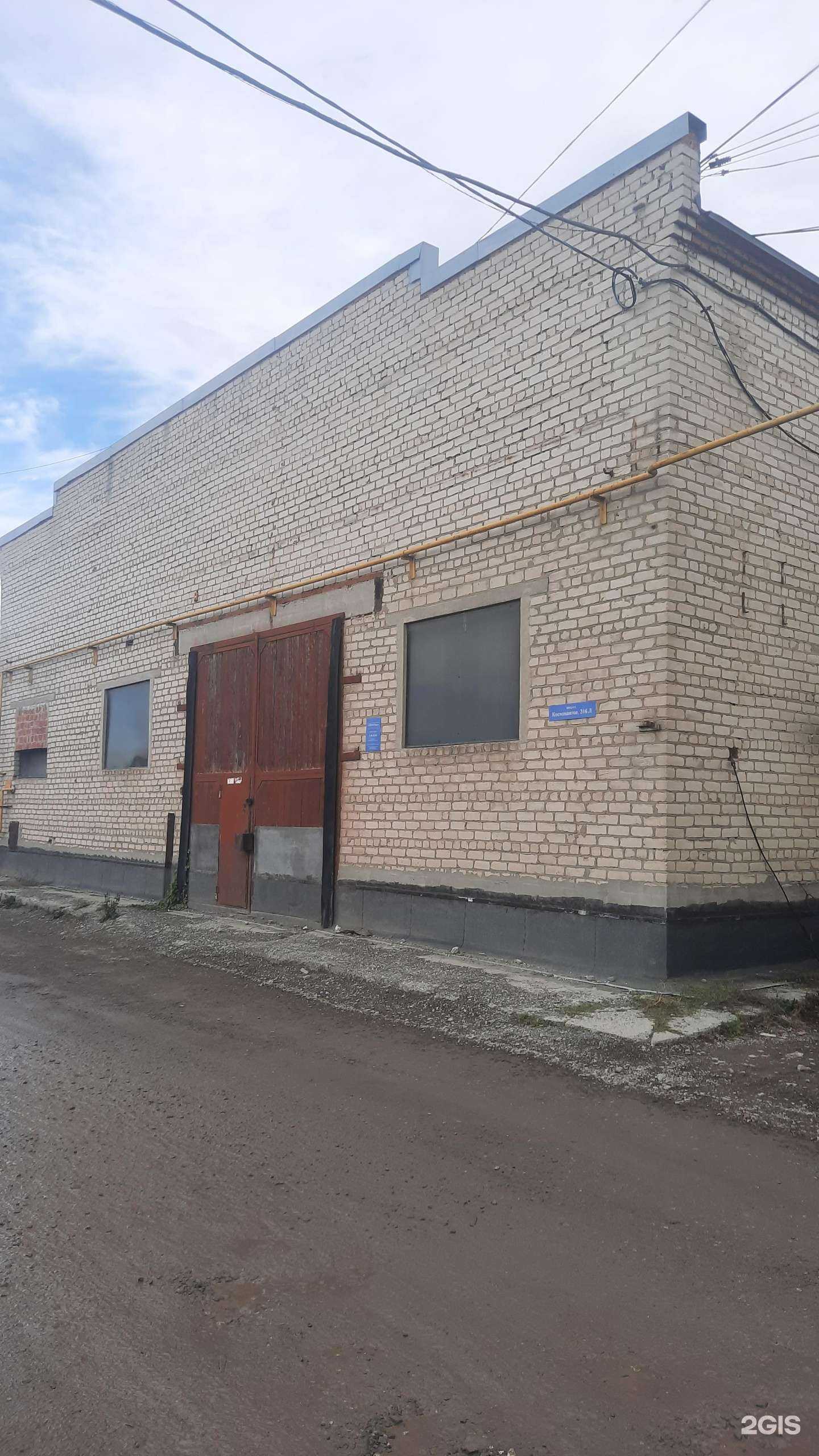 Отзывы на компанию Механик в Перми c фото