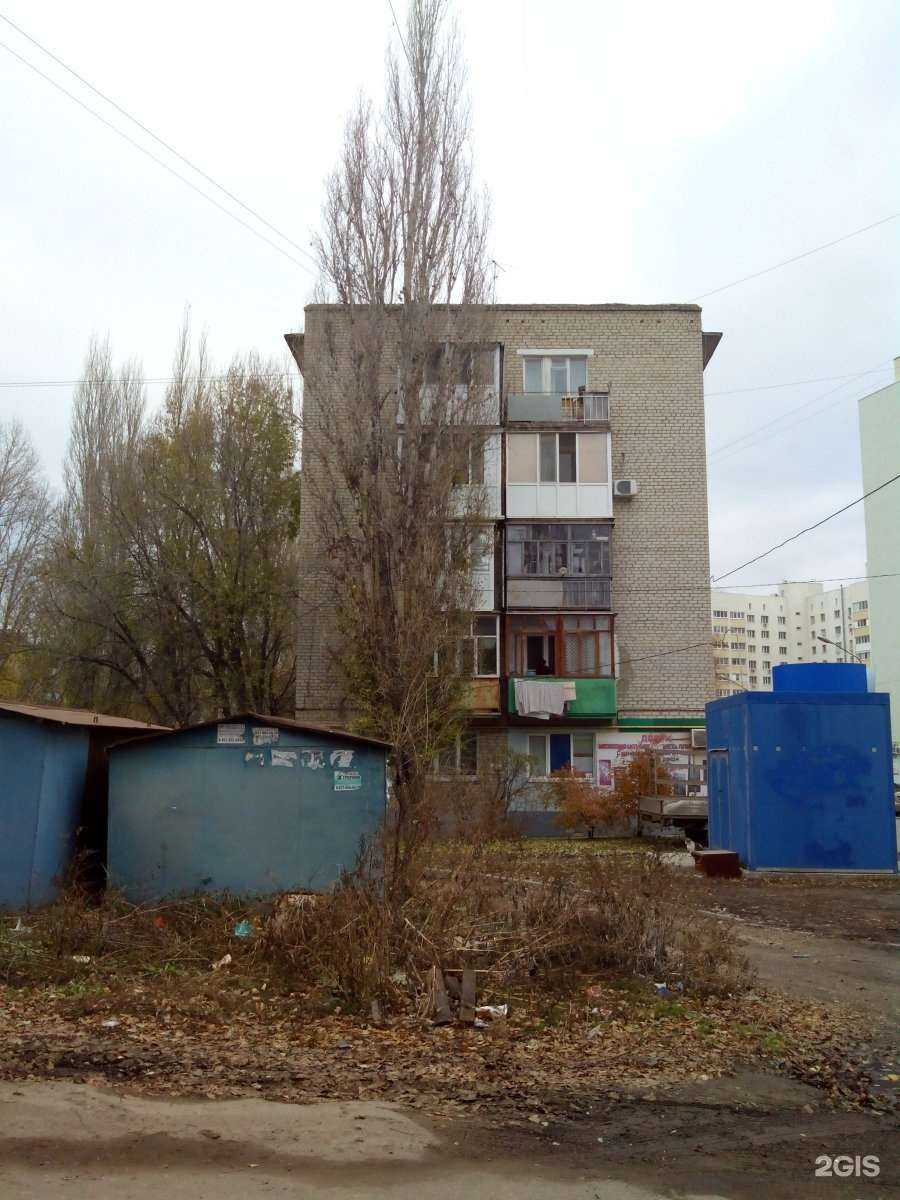 Отзывы на компанию Монтажторгсервис в Энгельсе c фото - фотография 2 из 2