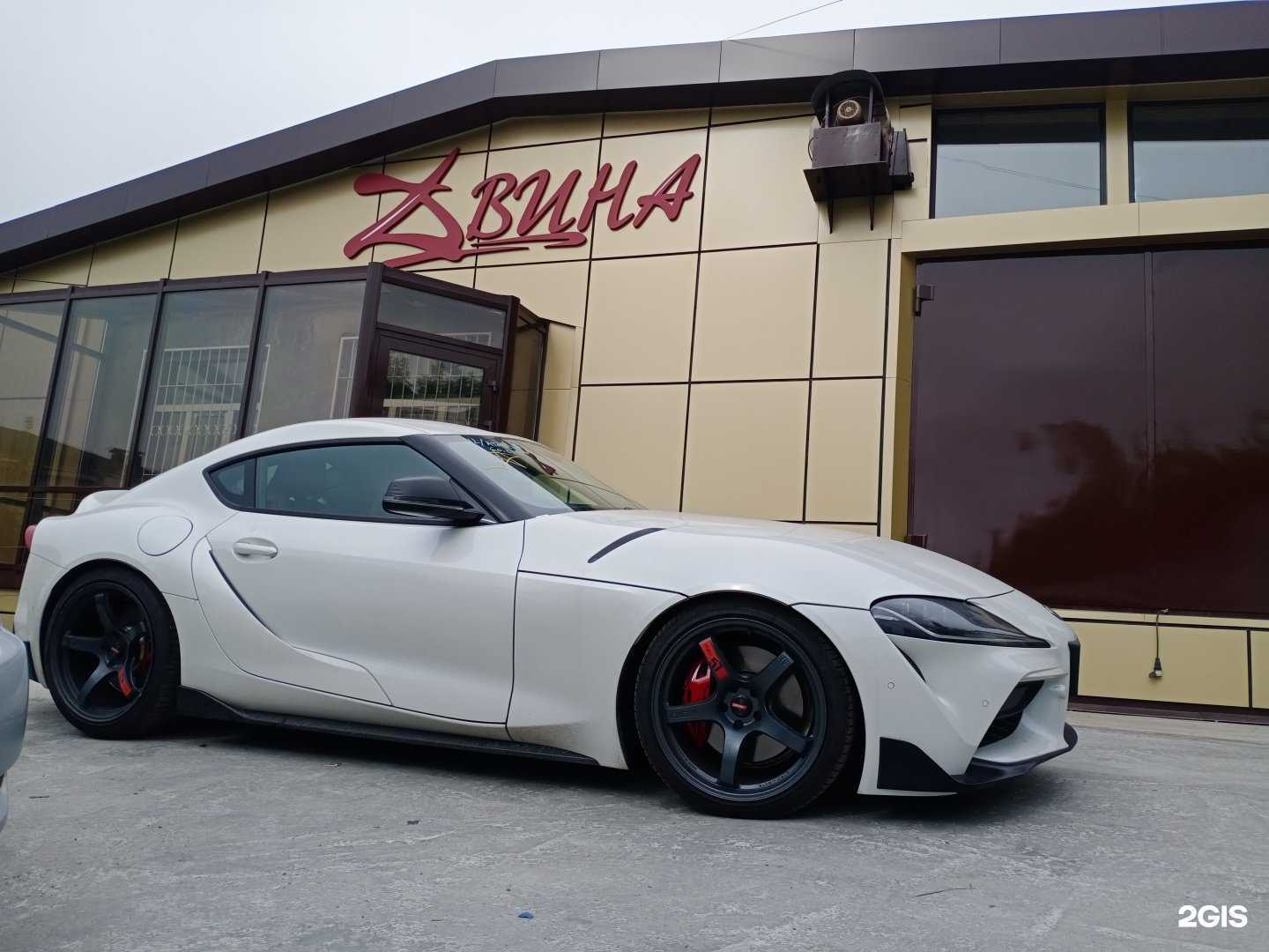 Отзывы на компанию Двина в г. Находка c фото