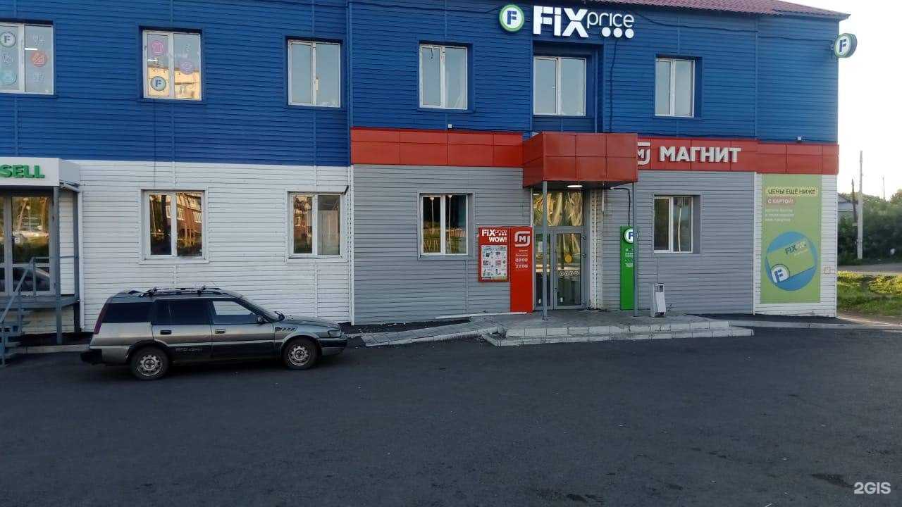 Отзывы на компанию Столичная в Осинниках c фото - фотография 2 из 2