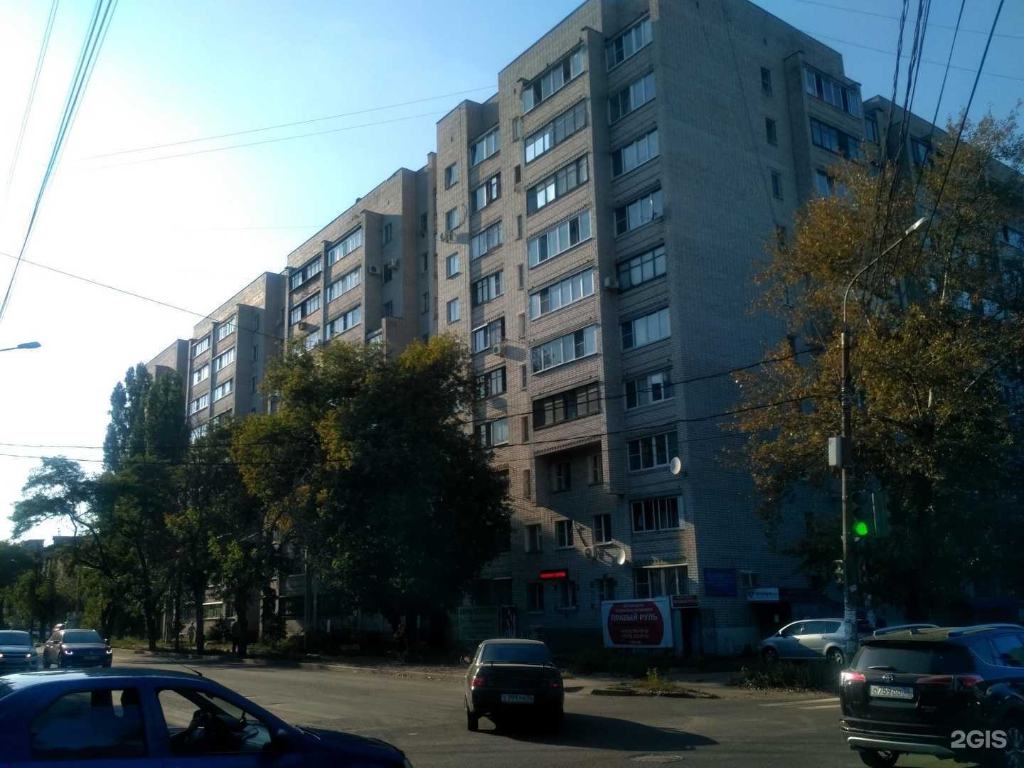 Отзывы на компанию Золотой лот-ломбард в Воронеже c фото - фотография 2 из 2