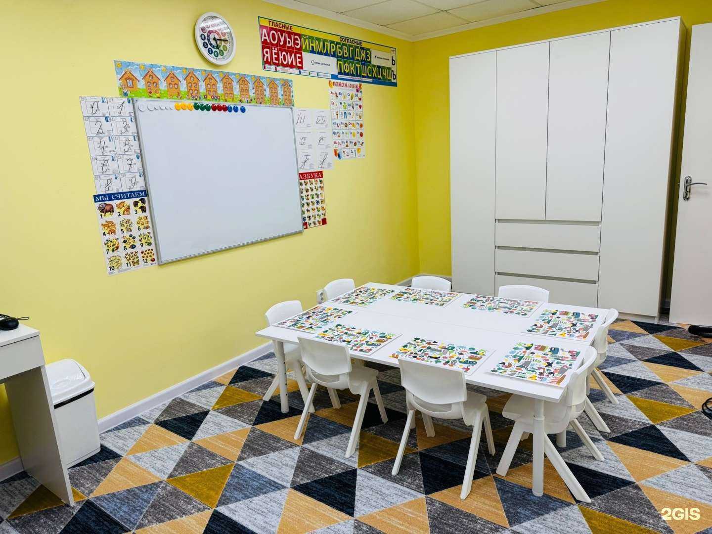 Отзывы на компанию Центр материнства и детства в г. Ижевск c фото