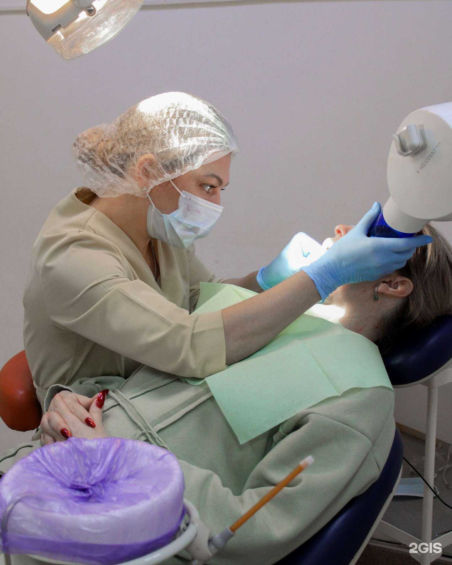 Отзывы на компанию Инлайн Дент в Волгограде c фото