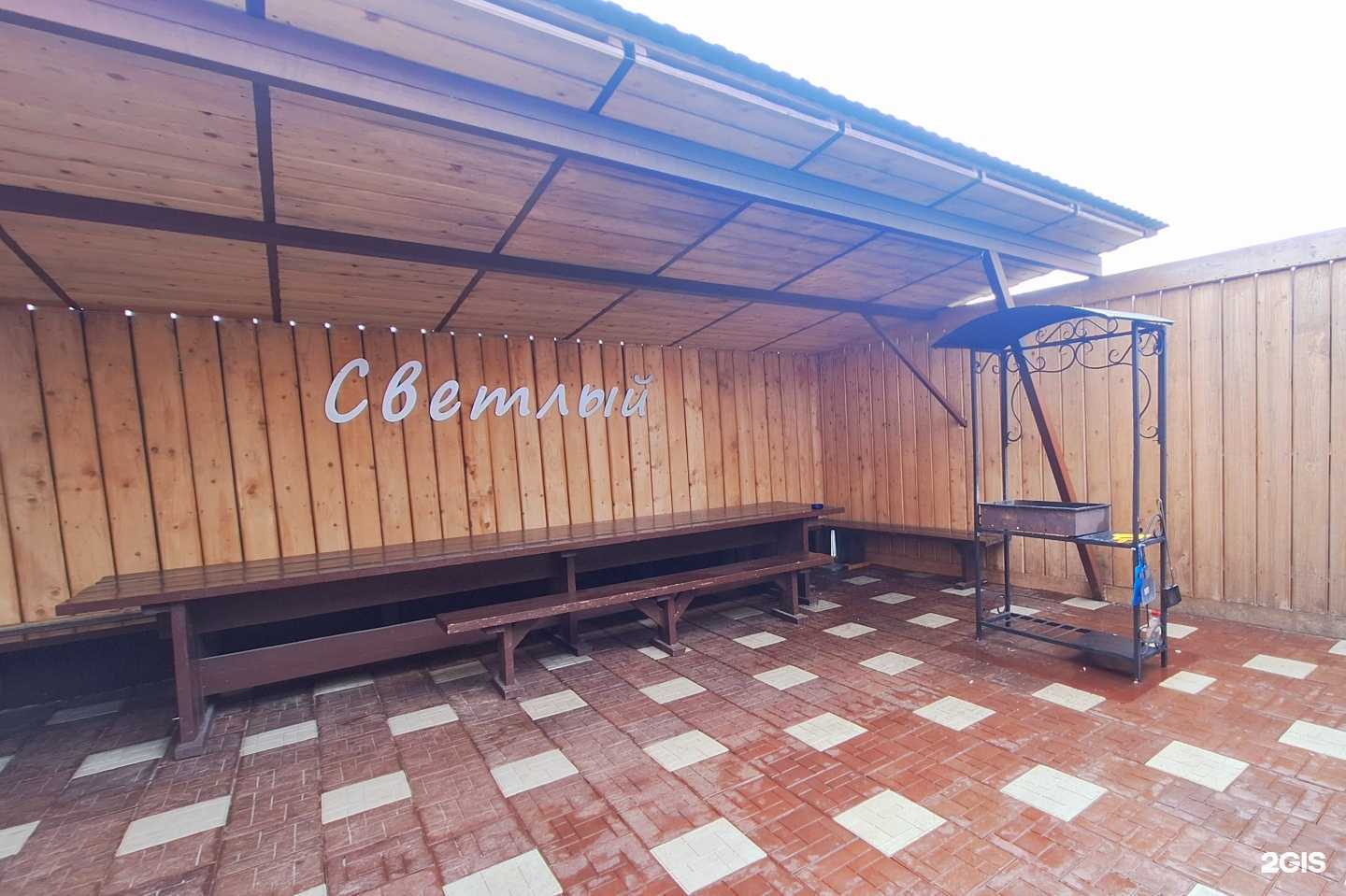 Отзывы на компанию Светлый в Уфе c фото