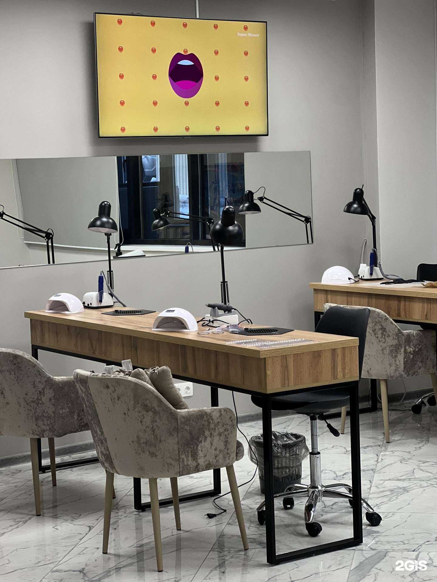 Отзывы на компанию Тебе можно все в Самаре c фото