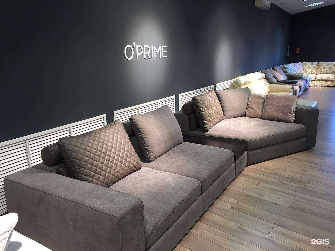 Отзывы на компанию O`Prime в Кемерове c фото