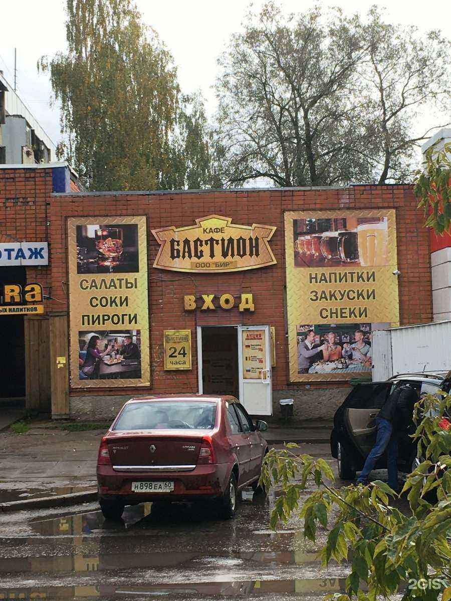 Отзывы на компанию Сомилье в Пскове c фото