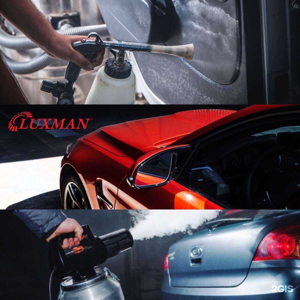 Отзывы на компанию Avtostyle64 в Энгельсе c фото