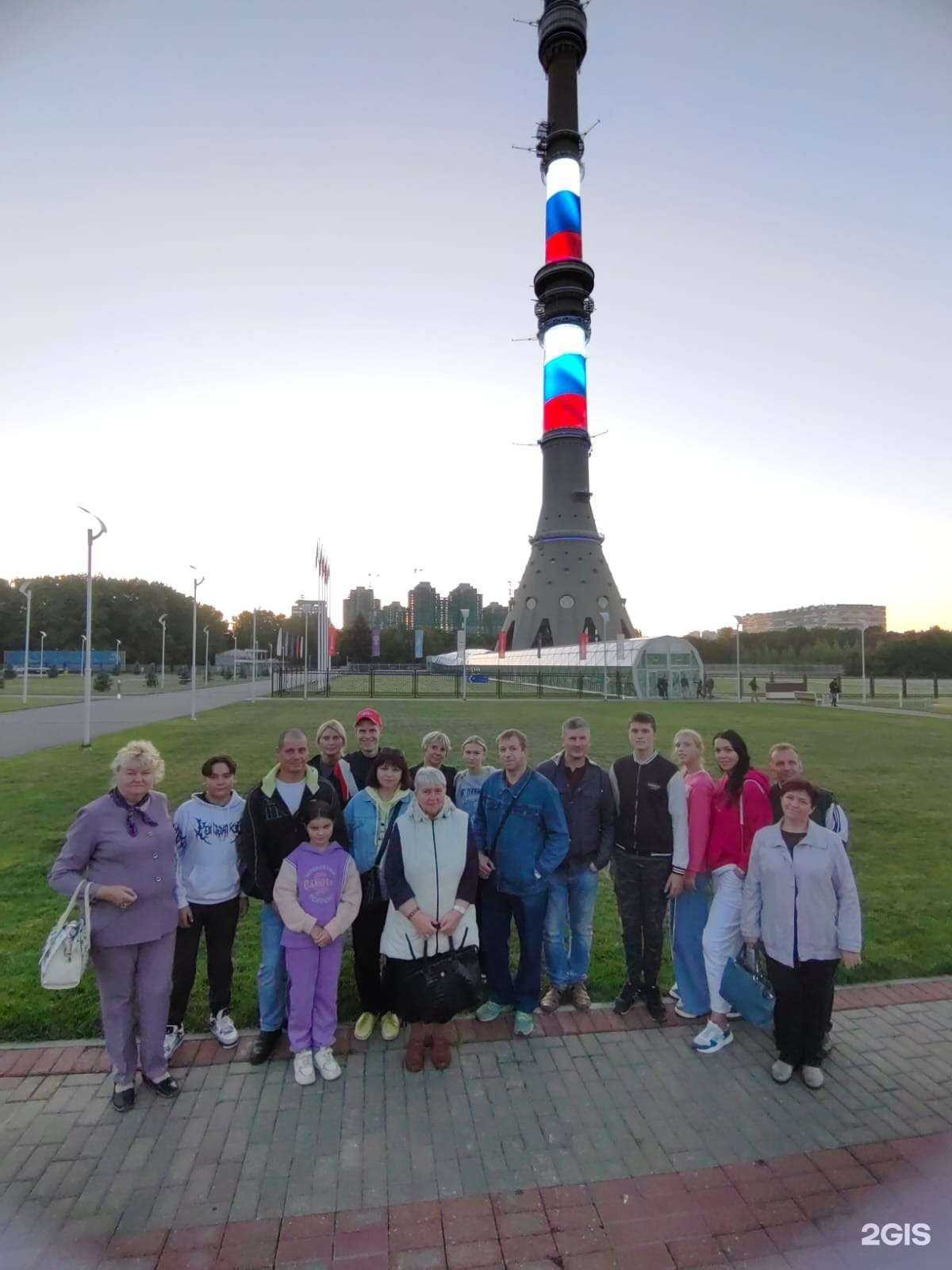 Отзывы на компанию Popoff-Tour в Туле c фото