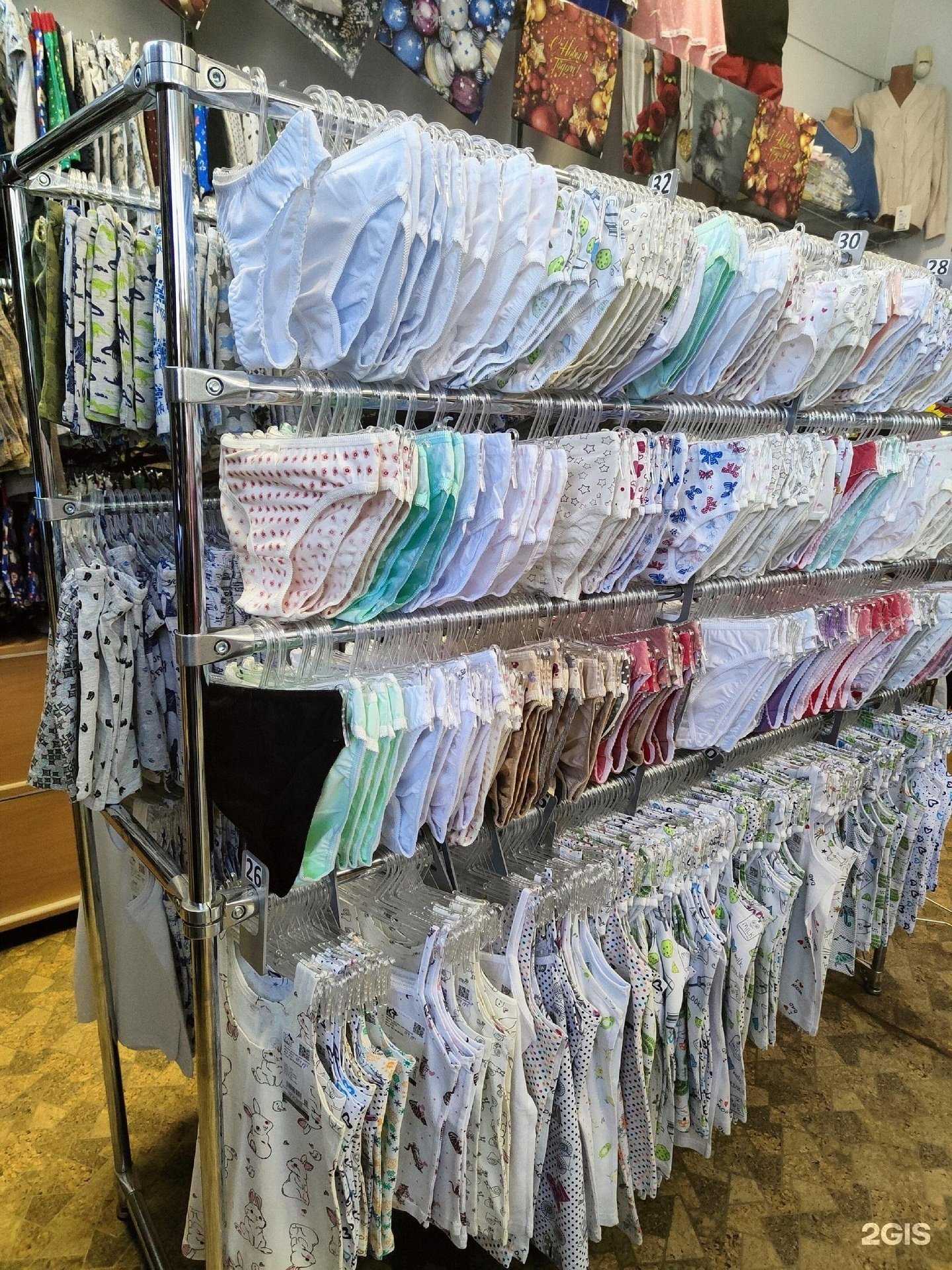 Отзывы на компанию Кыштымский трикотаж в г. Кыштым c фото