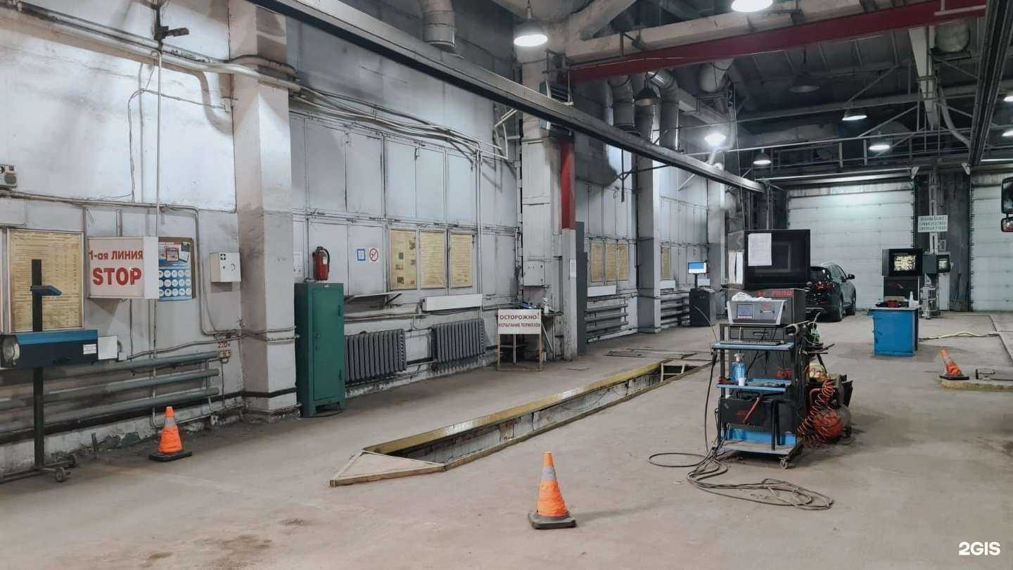 Отзывы на компанию Химки эксперт в г. Химки c фото