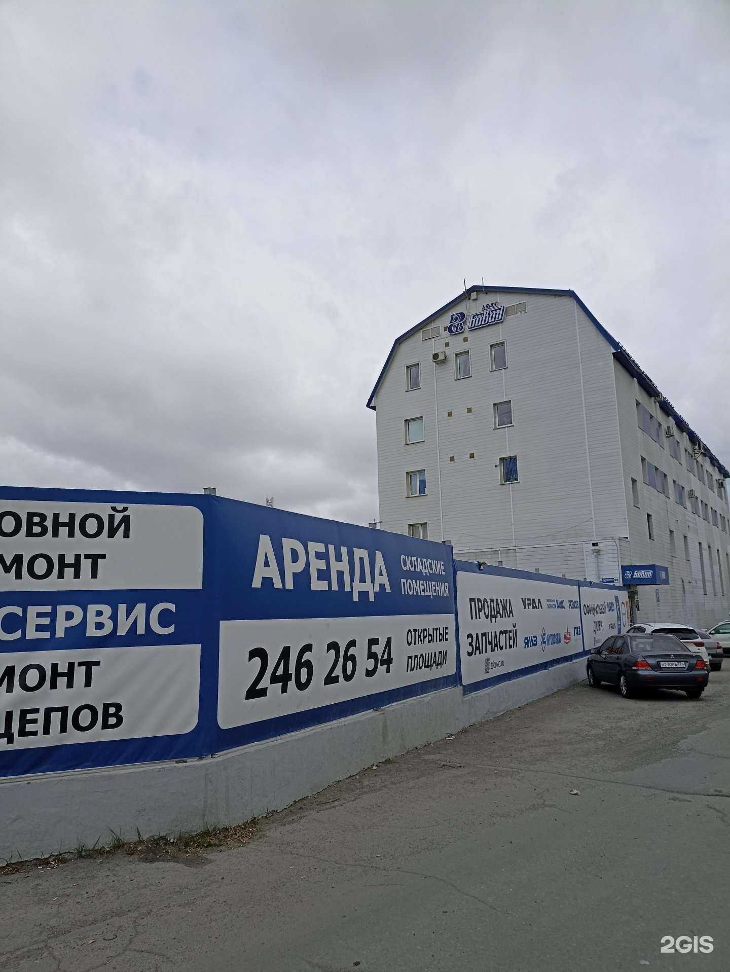Отзывы на компанию Универсальные Металлические Системы в г. Челябинск c фото