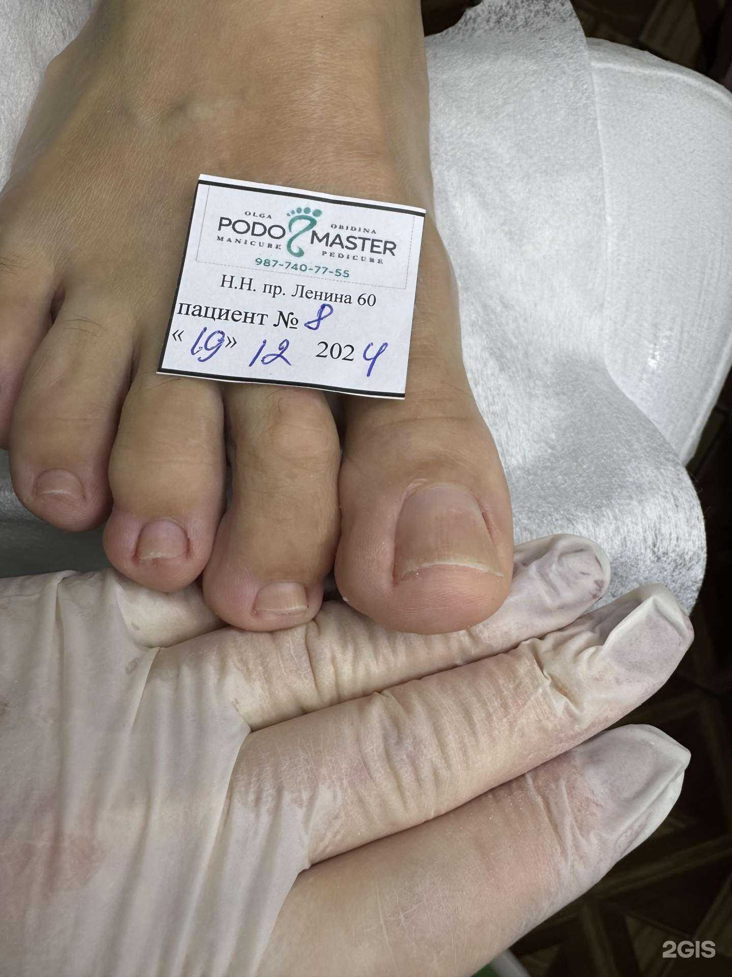Отзывы на компанию Студия маникюра и подологии в Нижнем Новгороде c фото