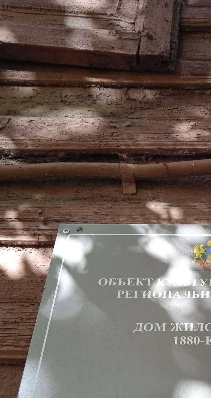 Отзывы на компанию Фото Луч в Костроме c фото - фотография 2 из 2